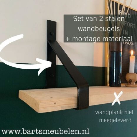stalen wandbeugels set van 2