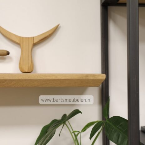 wandplank zwevend jaxx 40