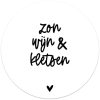 Muurcirkel wit met tekst 'Zon, wijn en kletsen'